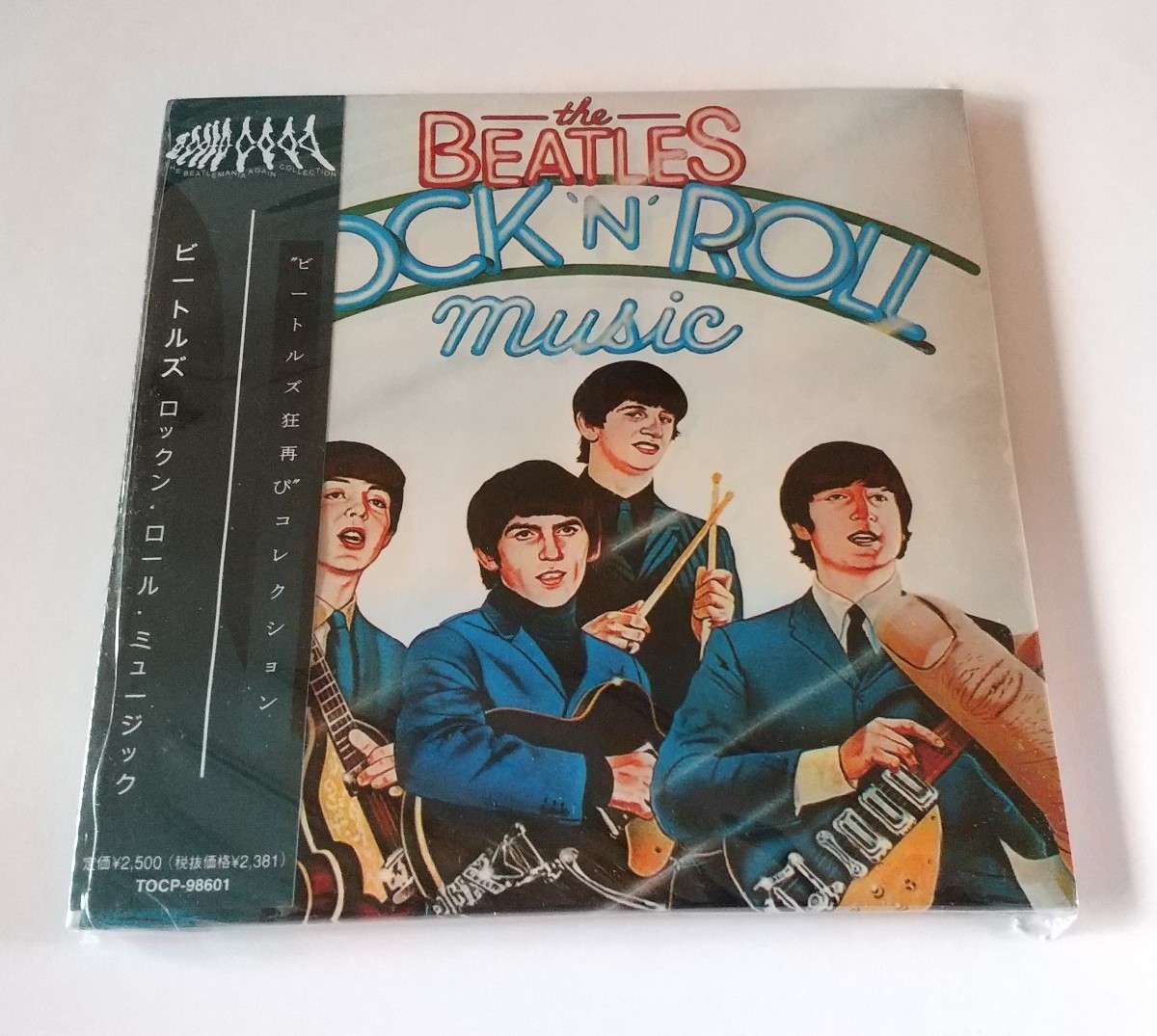 CD輸入盤リプロ盤 紙ジャケ Beatles Rock'n'Roll Music ビートルズ ロックン・ロール・ミュージック