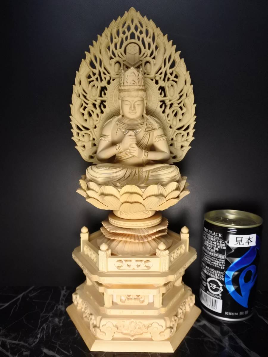 未使用保管品 本柘植 六角台飛天金泥付大日 2.5寸 仏像( 未使用保管品 本柘植 六角台飛天金泥付大日 2.5寸 仏像(