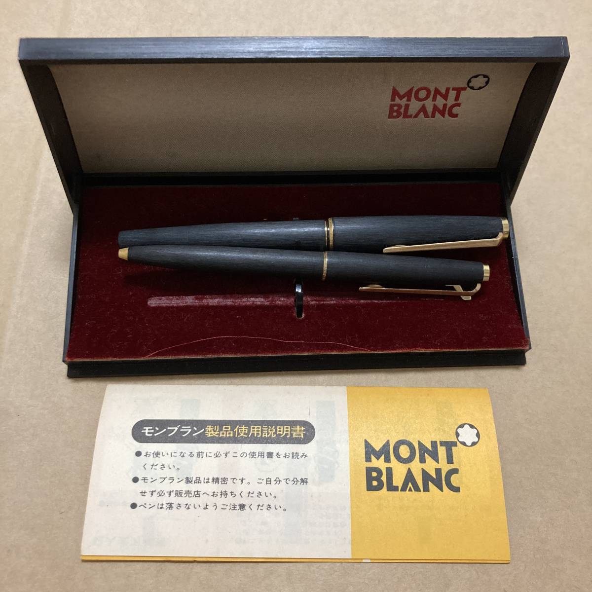 used モンブラン Mont Blanc 万年筆 ボールペン 2本セット 585 ケース