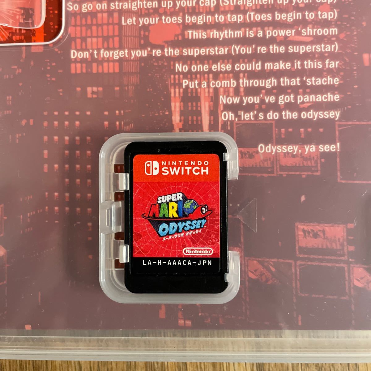 スーパーマリオオデッセイ Switch Nintendo Switch ニンテンドースイッチソフト