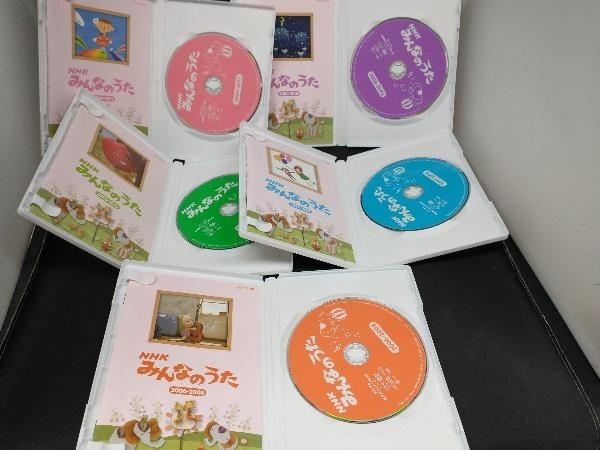 DVD NHK みんなのうた DVD-BOXⅡ | www.curushealth.com
