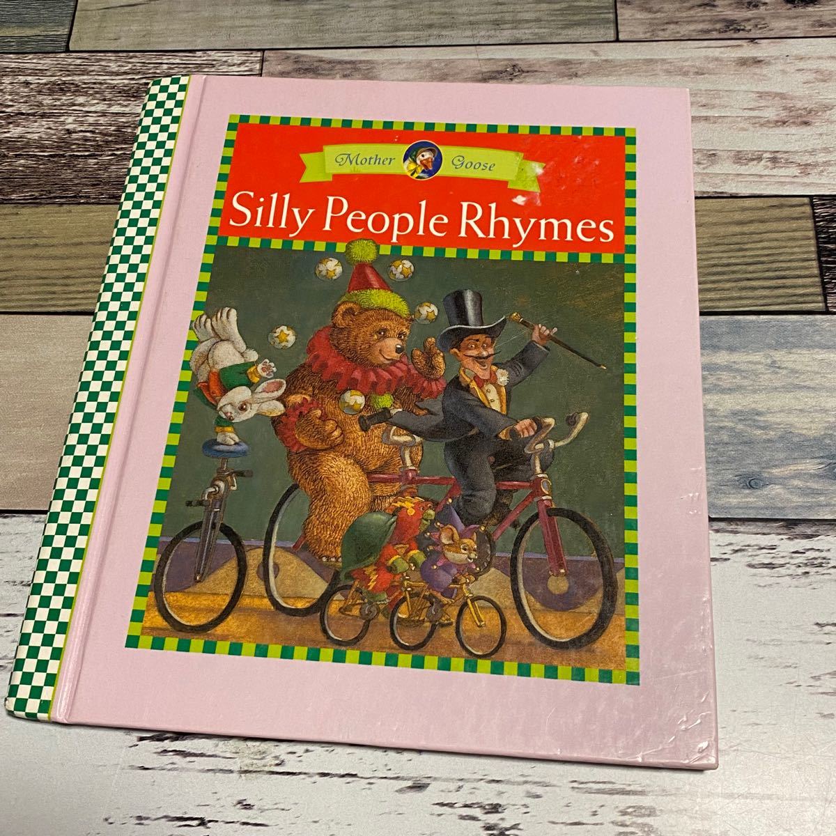 洋書 英語 絵本 児童書 Silly People Rhymes 英語絵本