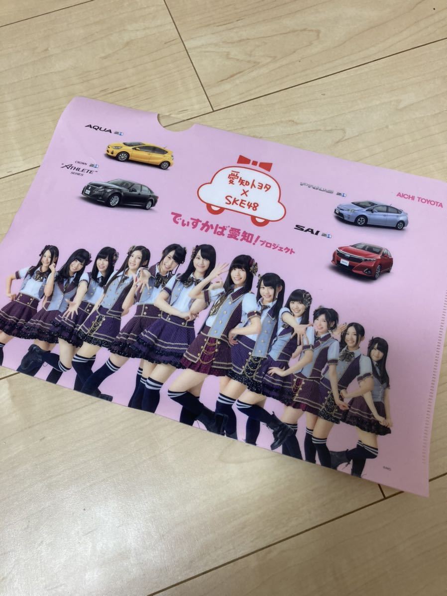  не использовался SKE48 Aichi Toyota A4 размер прозрачный файл AKB48 идол товары 