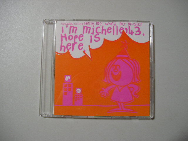 ☆ＣＤ☆michelle ミッシェル　　『Hope is here』_画像1