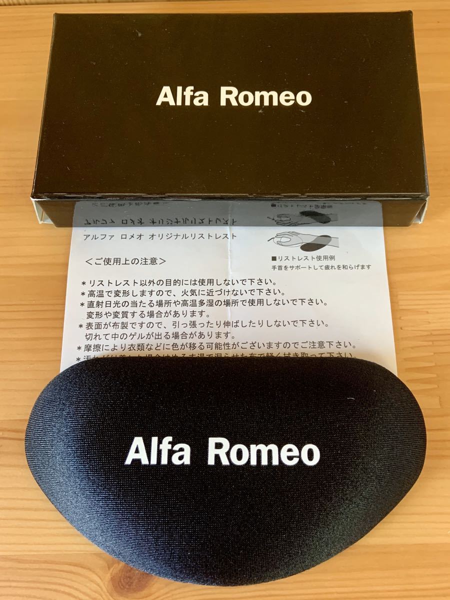 *[ unused ] Alpha Romeo ALFA ROMEO* list rest * Novelty 