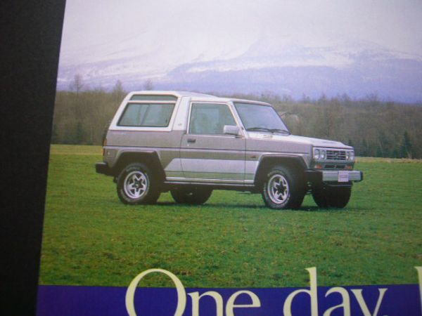  Bertone free Climber advertisement inspection : Daihatsu Rugger Rocky poster catalog 