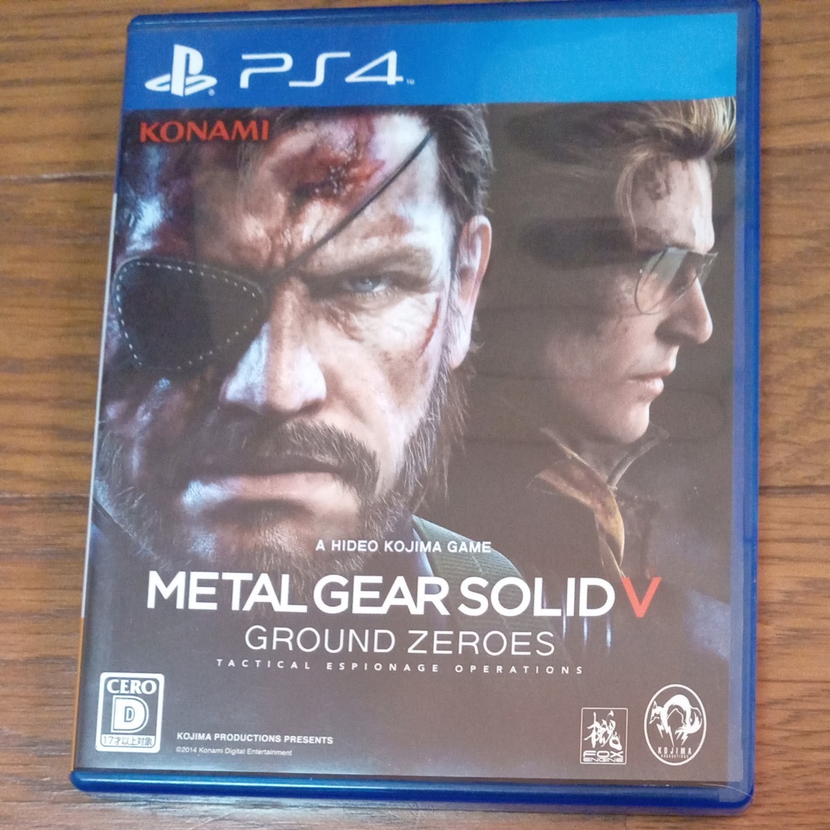 【 PS4 】 メタルギアソリッド5 GROUND ZERO
