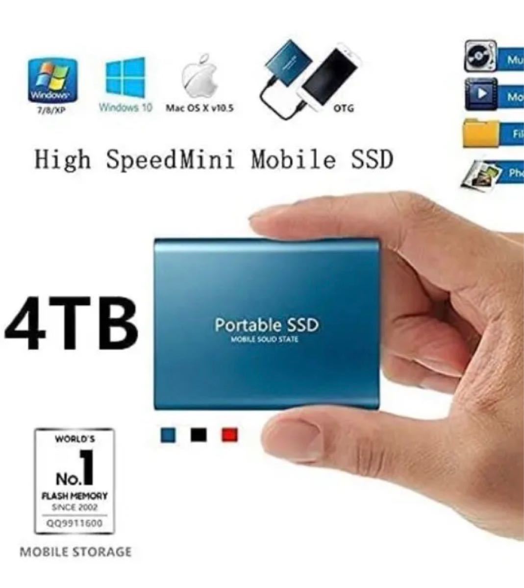 外付けSSD 大容量4TB USB3.0 Type-C《B》