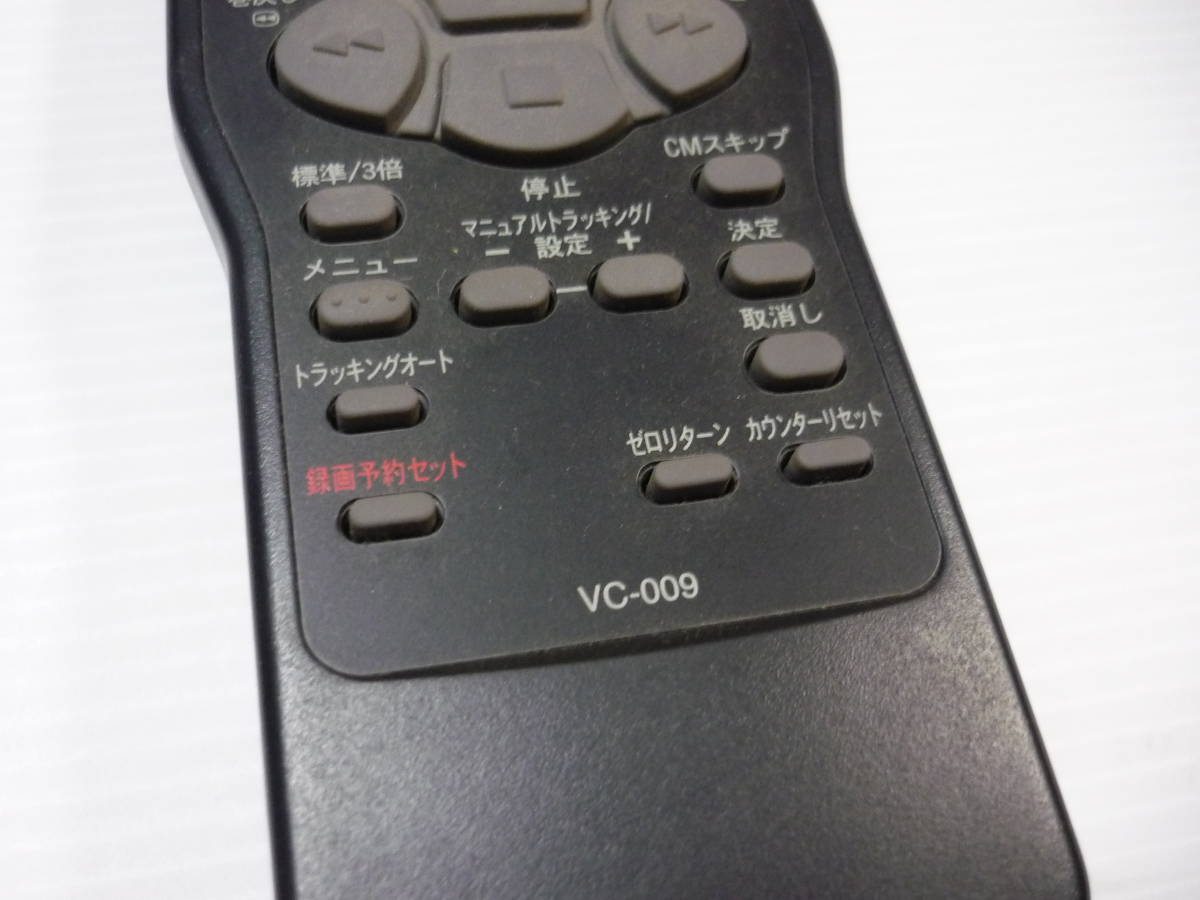 【送料無料】リモコン オリオン ビデオリモコン VC-009 / ORION