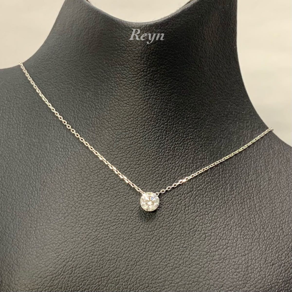 スタージュエリー Pt950 ダイヤモンド 0.30ct ネックレス 【高価値】