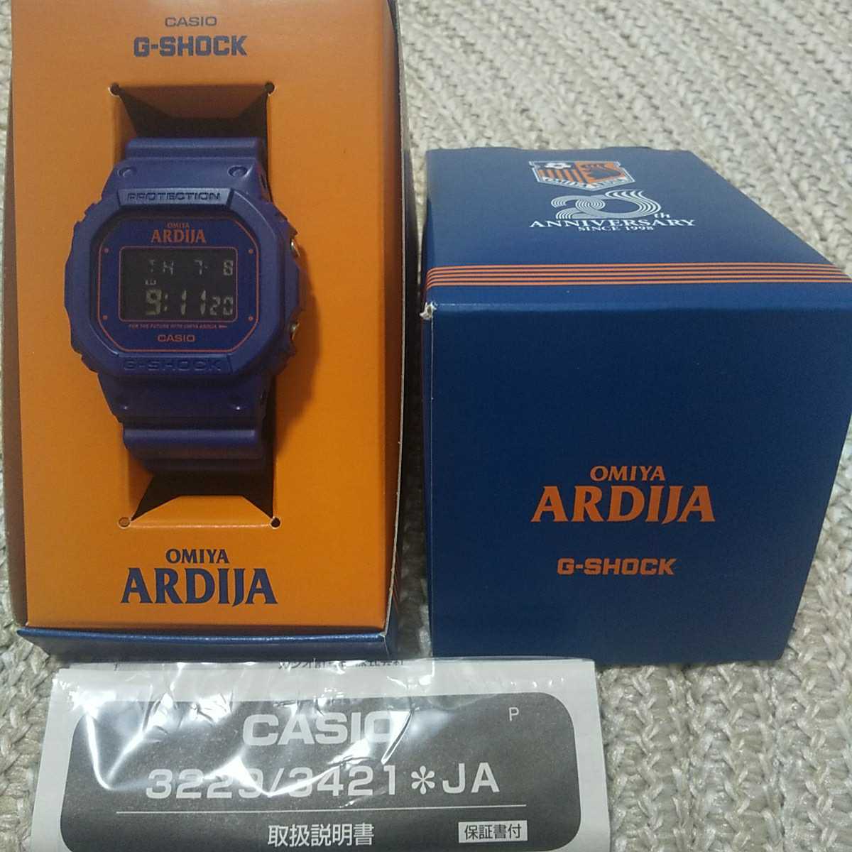 Yahoo!オークション - 美品 CASIO G-SHOCK 大宮アルディージャ Yahoo!オークション - 美品 CASIO G-SHOCK 大宮アルディージャ