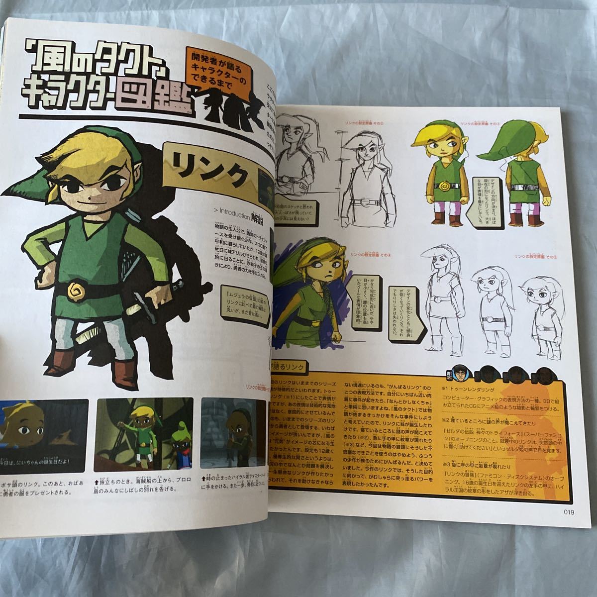 item_image_4