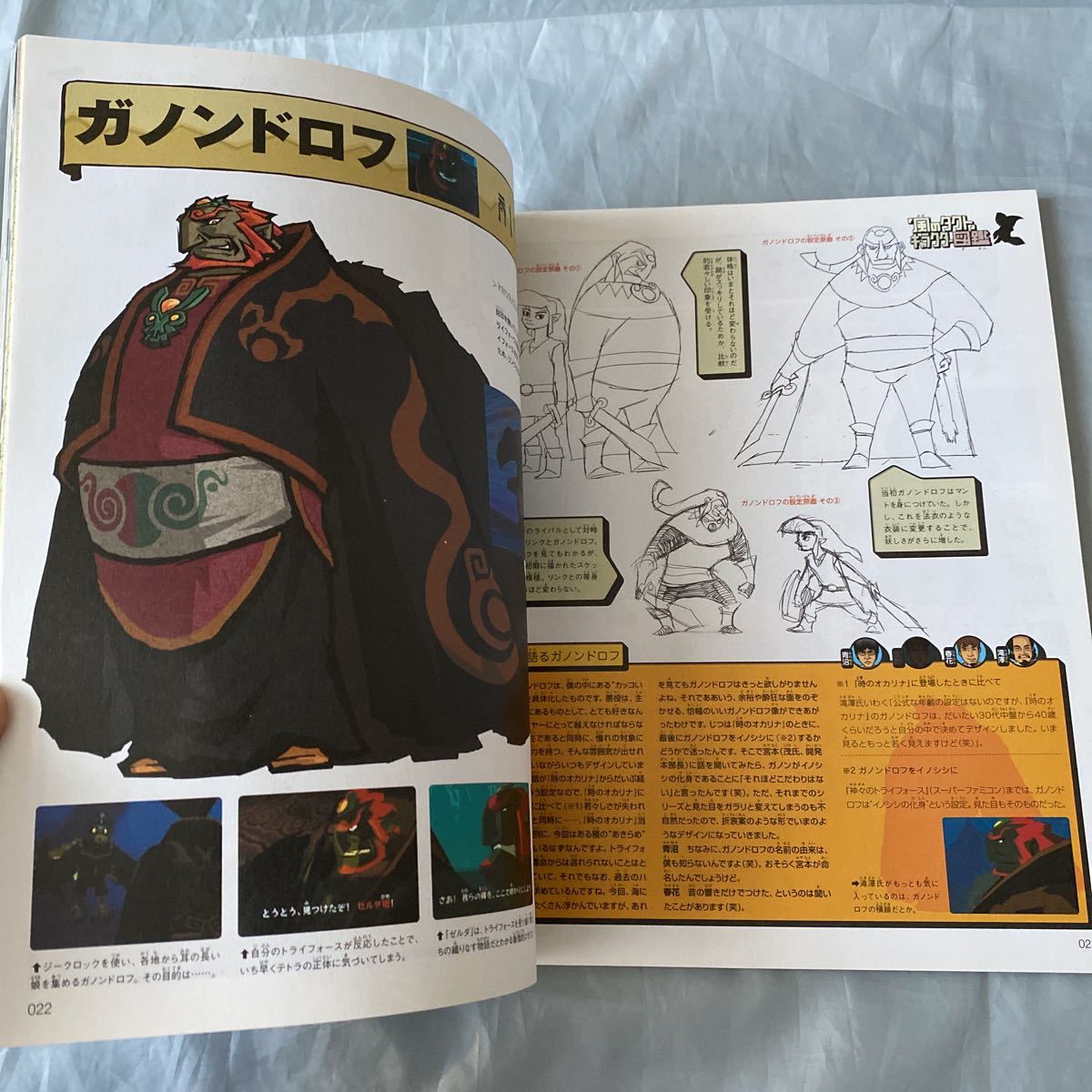 item_image_5