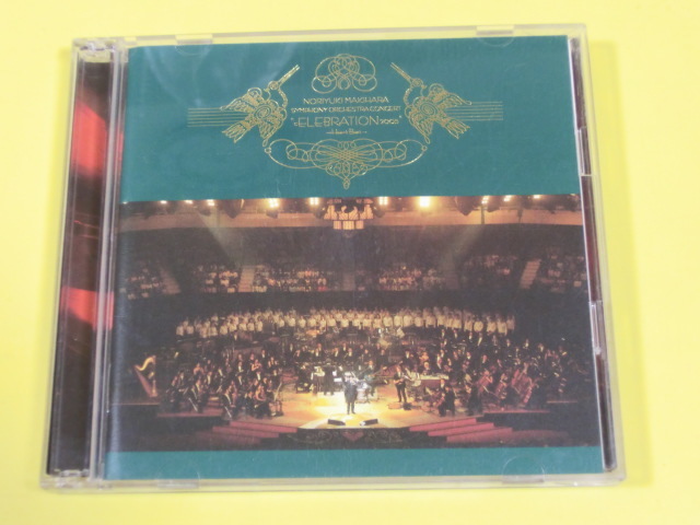 586 CD 槇原敬之 LIVE アルバム CELEBRATION 2005 2枚組