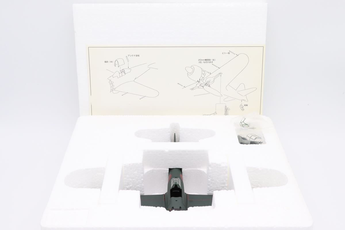 Marushin マルシン 1/48 零式艦上戦闘機52型 神雷部隊 零戦 第 Marushin マルシン 1/48 零式艦上戦闘機52型 神雷部隊 零戦 第