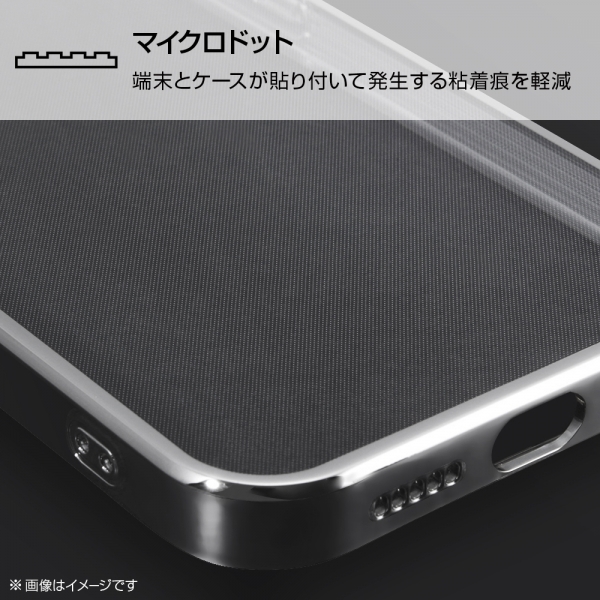 iPhone 13 Pro Max 精密設計 耐衝撃 Perfect Fit メタリック ケース カバー ジャケット 全周フルエアクッション