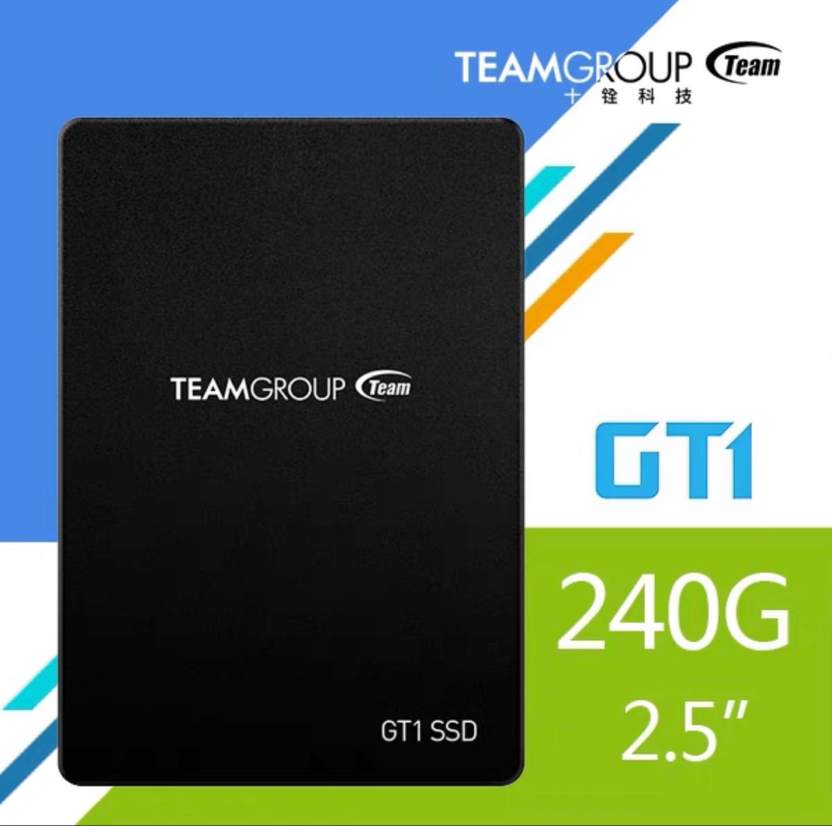 【新品未開封】TeamGruop  SSD 240GB  7mm SATA3 GT1