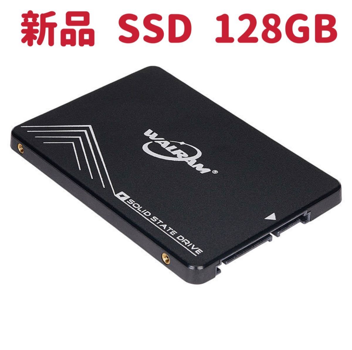 【新品未開封】WALRAM SSD 128GB SATA3 7mm 2.5インチ