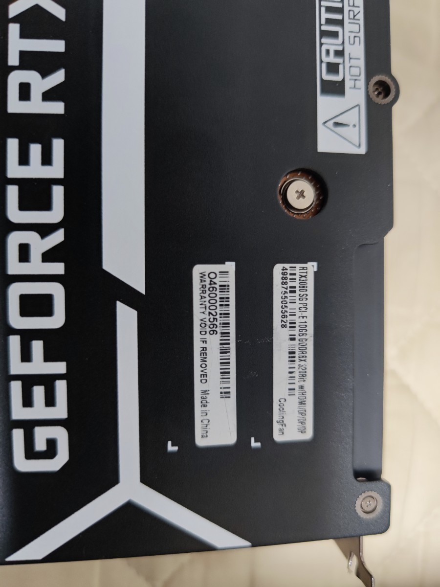 【非LHR・Non-LHR】玄人志向 GeForce RTX 3080 GALAKURO GG-RTX3080-E10GB/TP