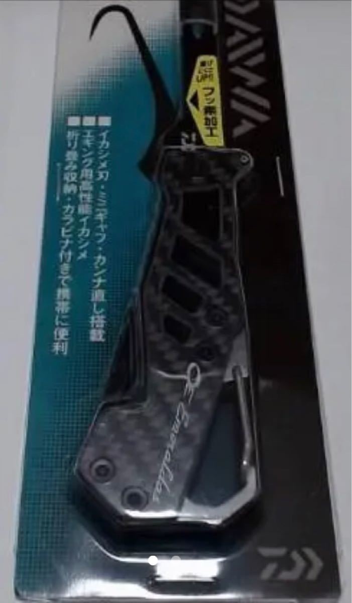 新品 ダイワ エメラルダス エギング FLセット アオリイカ