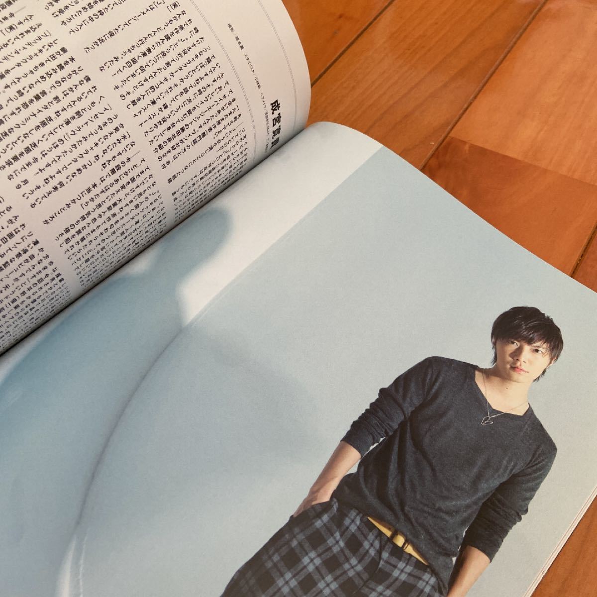 プラスアクト ミニ 2008 vol 03 二宮和也 三浦春馬|Yahoo プラスアクト ミニ 2008 vol 03 二宮和也 三浦春馬|Yahoo