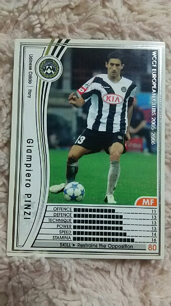 WCCF05‐06 白 ジャンピエロ?ピンツィ ウディネーゼ