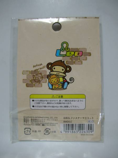 item_image_3