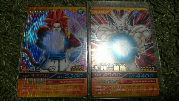 ドラゴンボール 爆裂インパクト爆レア&シークレットセット ドラゴンボール 爆裂インパクト爆レア&シークレットセット