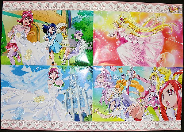 ドキドキプリキュア ポスターピンナップ 相田マナ キュアハート