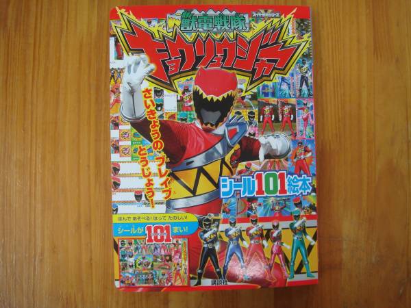 item_image_1