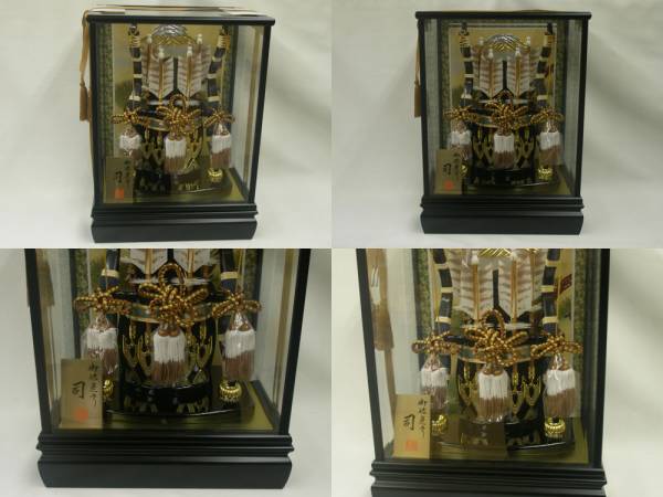 item_image_3