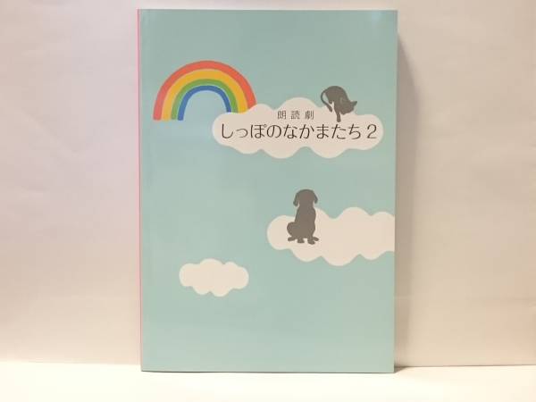 この畫像で御確認下さい。