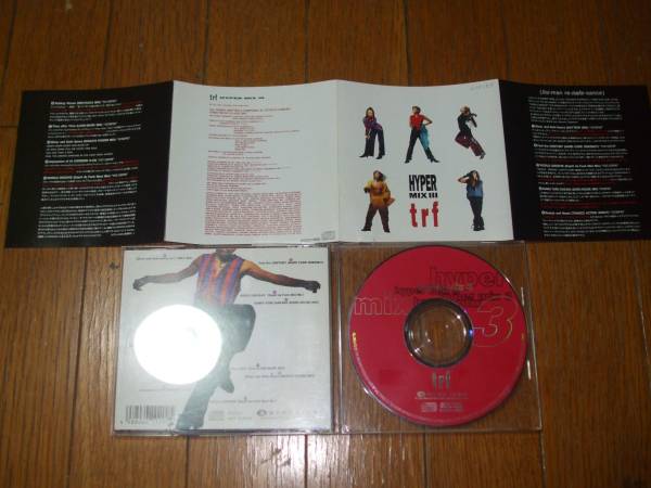 送料無料 trf「HYPER MIX Ⅲ「Silver and Gold dance「Feel the 送料無料 trf「HYPER MIX Ⅲ「Silver and Gold dance「Feel the