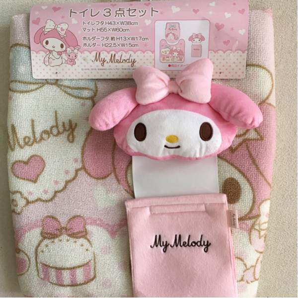 Yahoo!オークション - マイメロディ福袋 毛布 掛け布団カバー Yahoo!オークション - マイメロディ福袋 毛布 掛け布団カバー