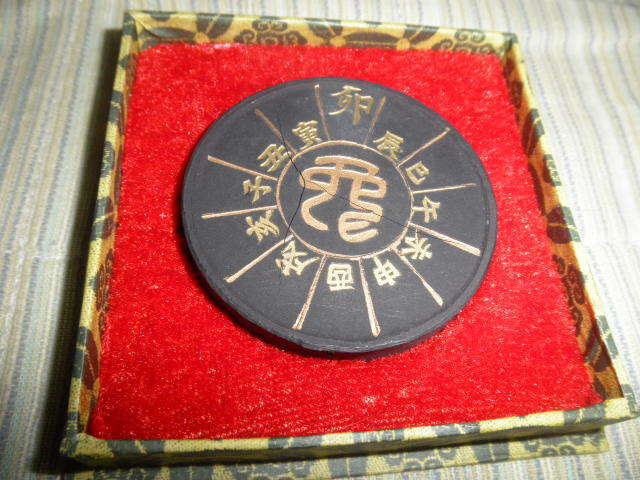 @@ 中国　古い　墨　（ひび入りあり）コレクション　インテリア　雑貨　飾り墨　黄金のウサギ　ウサギ　兎　うさぎ　_画像5