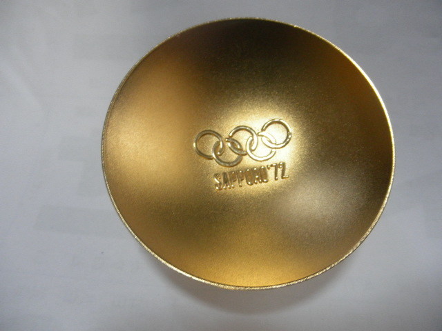 ＠＠　レア　記念品　限定品　1972年　冬季五輪　サッポロオリンピック　金杯（金メッキ）24KGP 箱なし_画像6