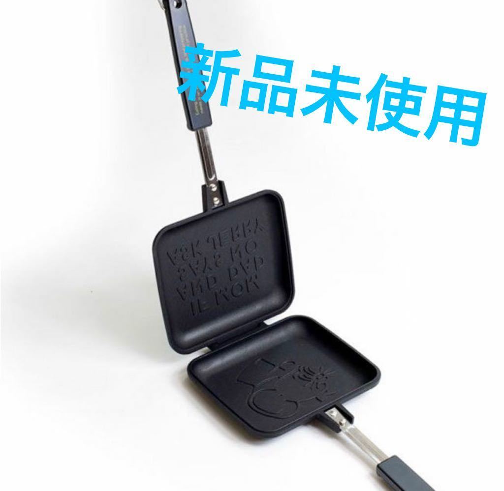 超激安 Ballistics JMホットサンドメーカー&ケース バリスティクス - その他 - labelians.fr 超激安 Ballistics JMホットサンドメーカー&ケース バリスティクス - その他 - labelians.fr