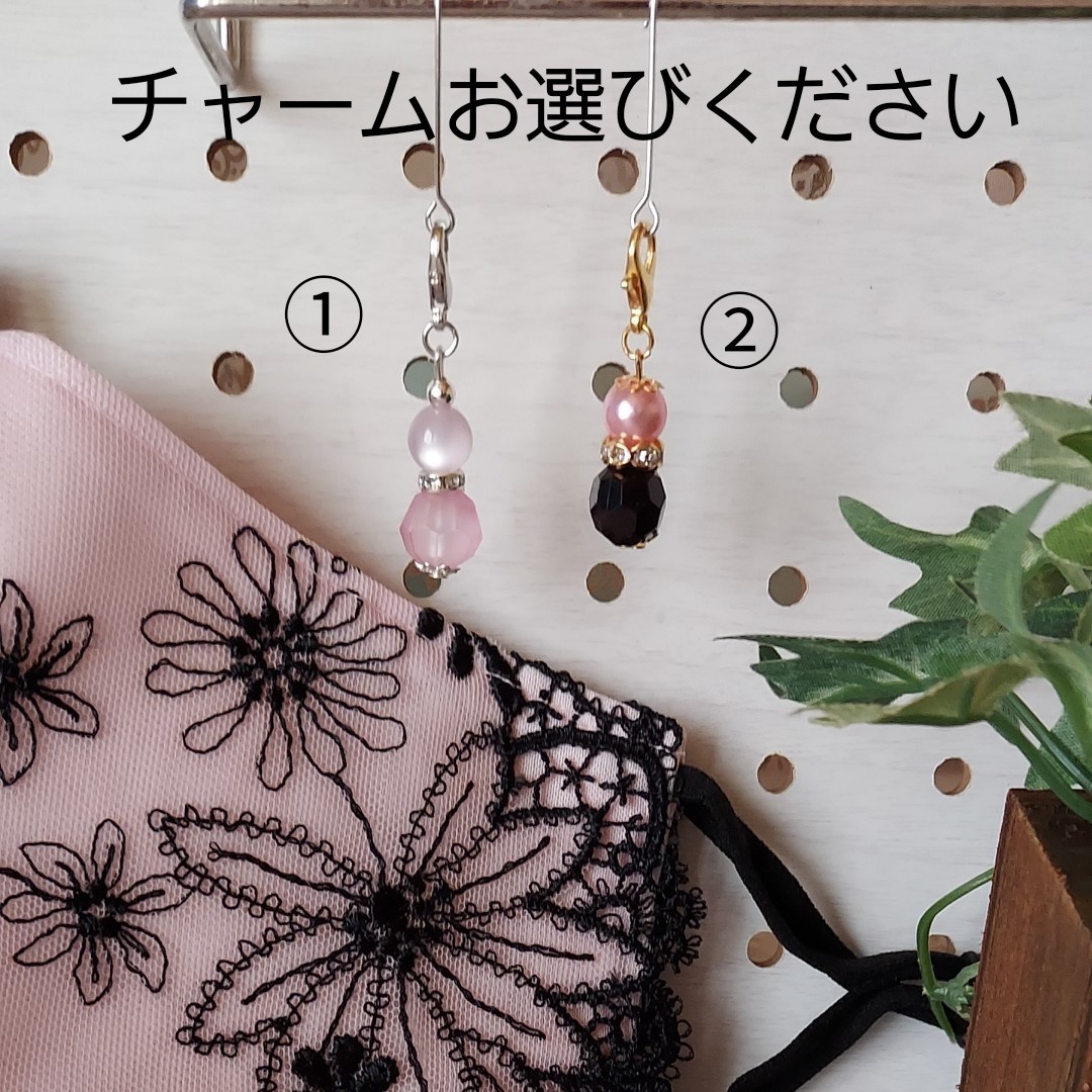 立体インナーハンドメイド、綿ガーゼ、チュール刺繍レース(ピンク×ピンクブラック刺繍レース)(普通サイズ)アジャスター付、チャーム付