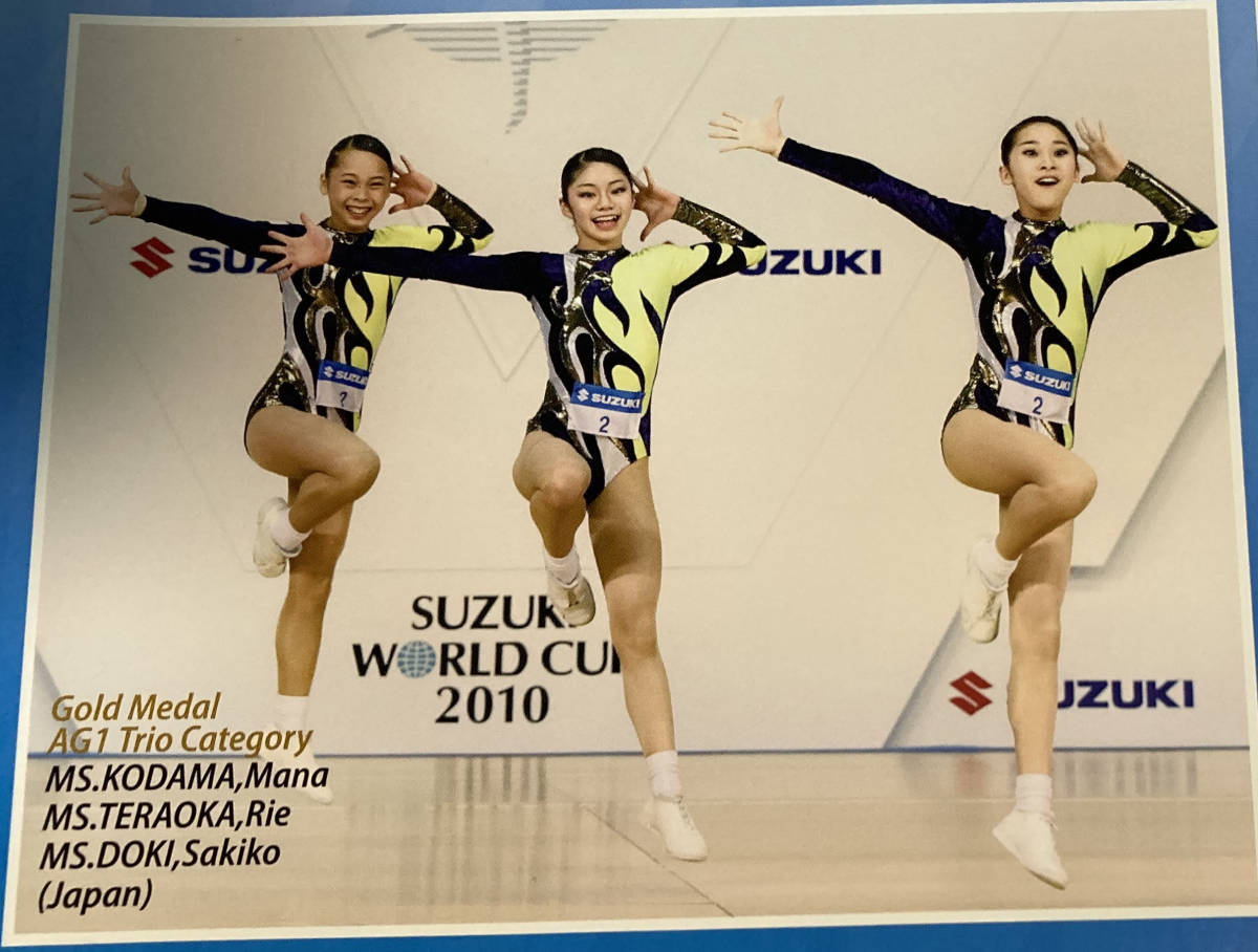  no. 22 раз мир обвес Bick игрок право собрание Suzuki World Cup 2011 постер AEROBIC Leotard . ножек Tokyo физическая подготовка павильон 