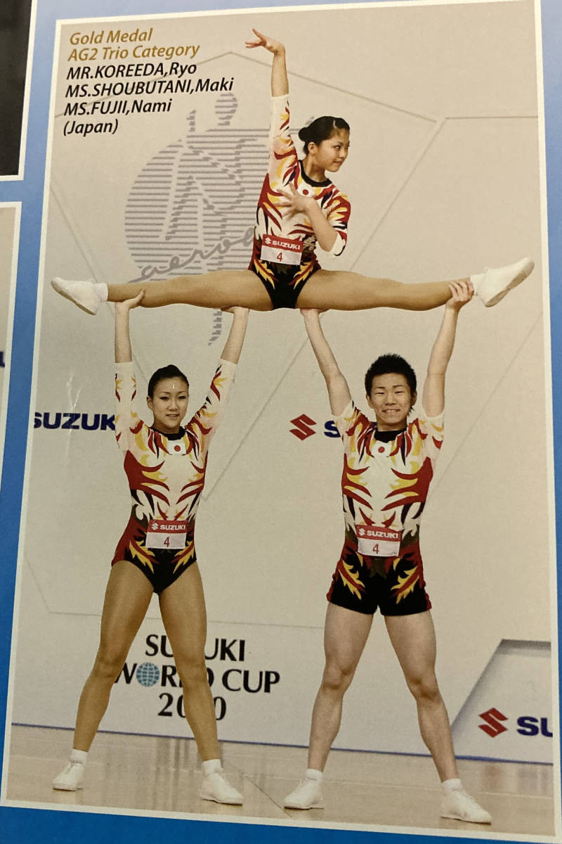  no. 22 раз мир обвес Bick игрок право собрание Suzuki World Cup 2011 постер AEROBIC Leotard . ножек Tokyo физическая подготовка павильон 