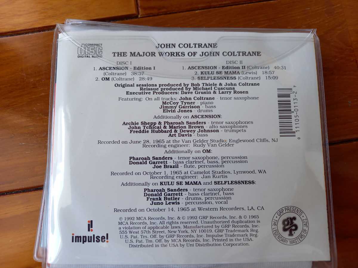 Major Works of John Coltrane: Ascension 1 & 2 / Om / Kulu Se Mama / Selflessness John Coltrane ジョン・コルトレーン　同封可能_画像2