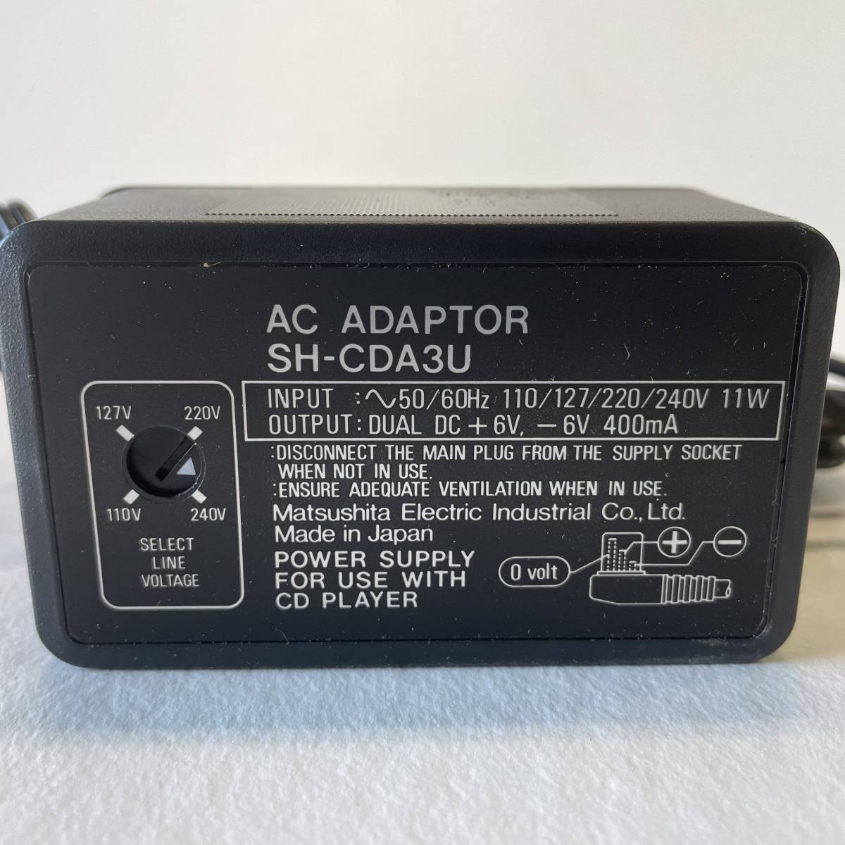 Yahoo!オークション - 3b49 Technics テクニクス AC Adaptor Yahoo!オークション - 3b49 Technics テクニクス AC Adaptor