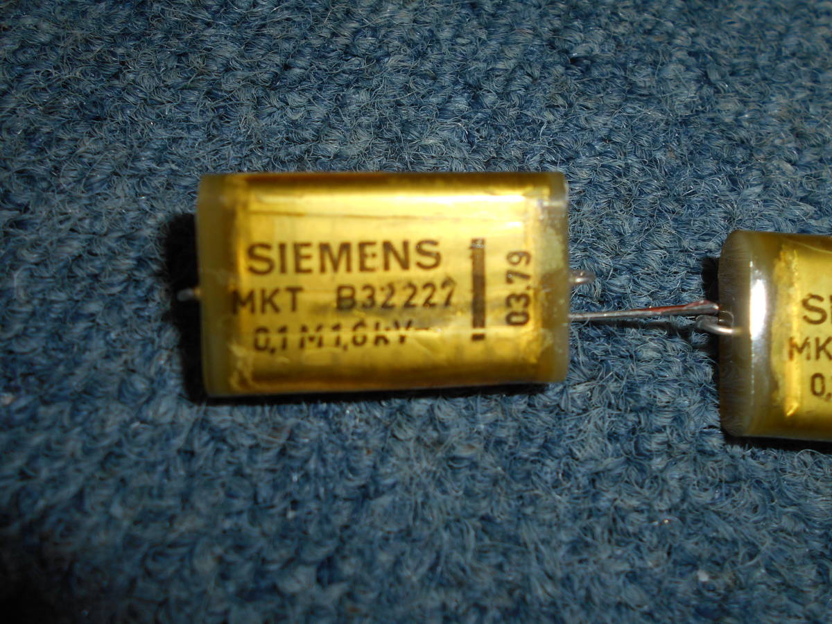 SIEMENS 　1600V 0.1μF　 ２個 　 未使用品 　 ＃２ 　 カップリング用 　シーメンス_画像2