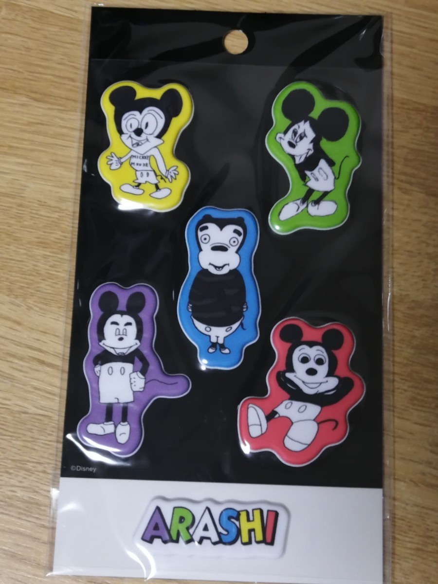 Paypayフリマ 嵐展覧会グッズ ディズニーコラボ ステッカーセット ぷっくりシール Journey 大野智櫻井翔相葉雅紀二宮和也松本潤 ミッキー Paypayフリマ 嵐展覧会グッズ ディズニーコラボ ステッカーセット ぷっくりシール Journey 大野智櫻井翔相葉雅紀二宮和也松本潤 ミッキー