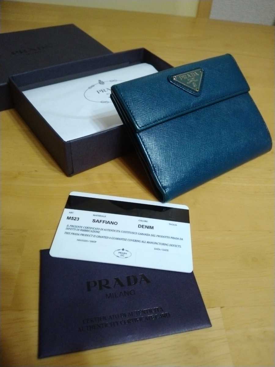 中古 PRADA プラダ 財布 サフィアーノ レザー財布 箱付き Prada saffiano wallet 送料無料