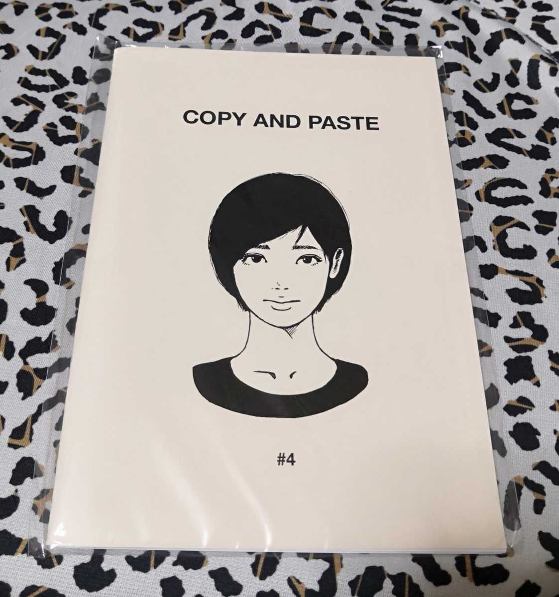 新品未開封 Kyne ZINE COPY AND PASTE #4 ON AIR_画像1