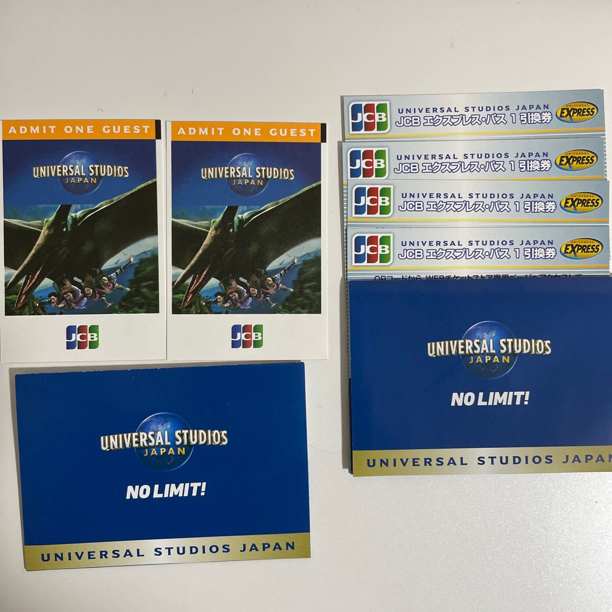 USJ ユニバーサルスタジオジャパン スポンサーチケット2枚 USJ ユニバーサルスタジオジャパン スポンサーチケット2枚