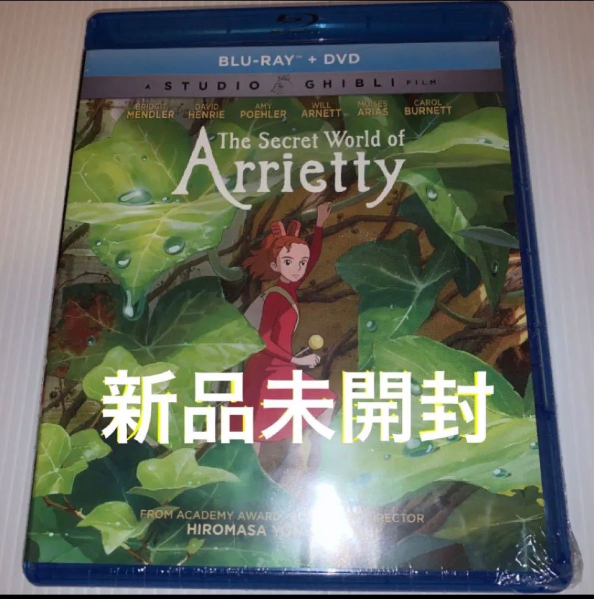 もののけ、借り暮らしのアリエッティ Blu-ray+DVD★新品未開封★北米　セット