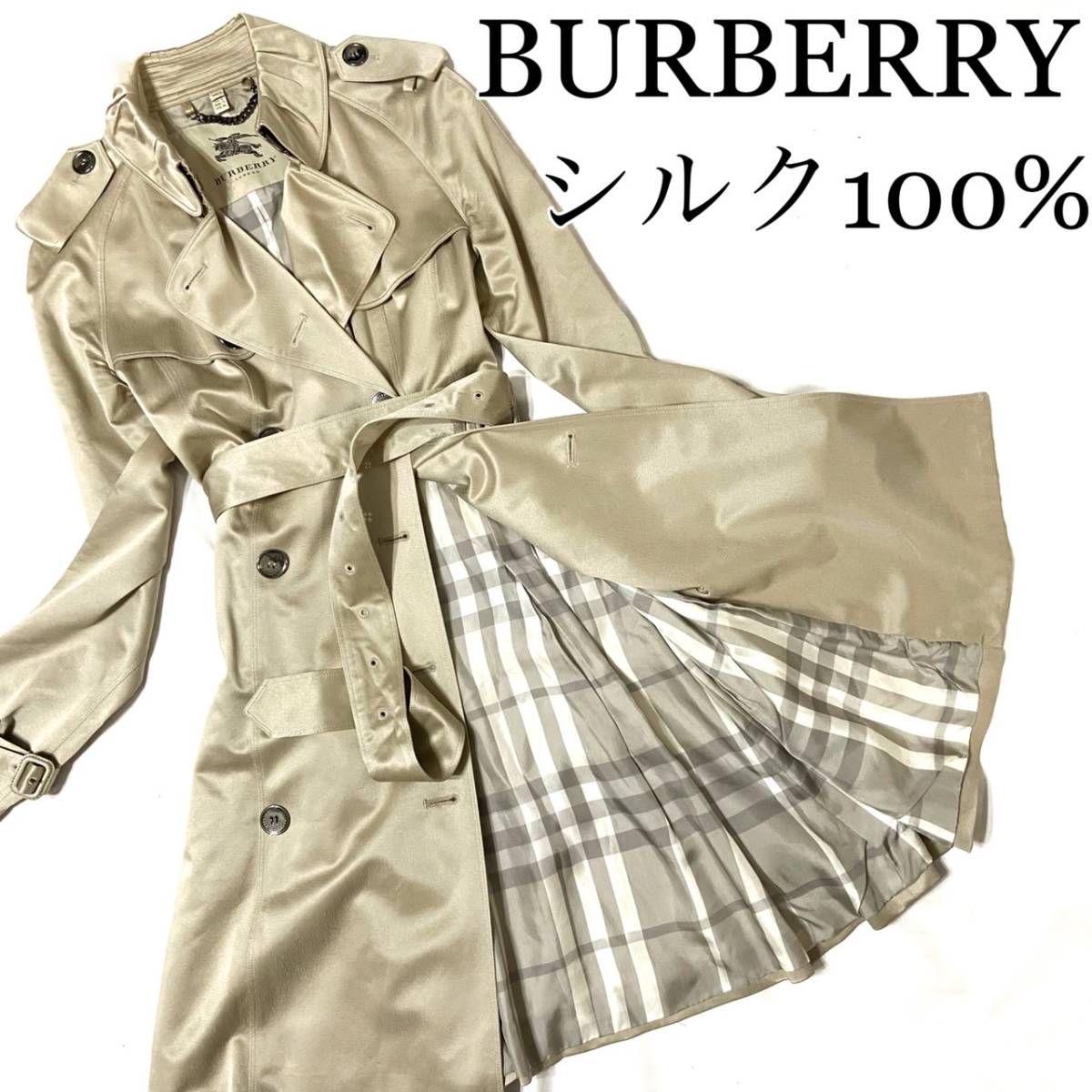 ☆超希少 現行タグ ＆ シルク100％ メタルボタン☆BURBERRY LONDON ITA38 トレンチコート シルク ロングコート アウター レディース_画像1