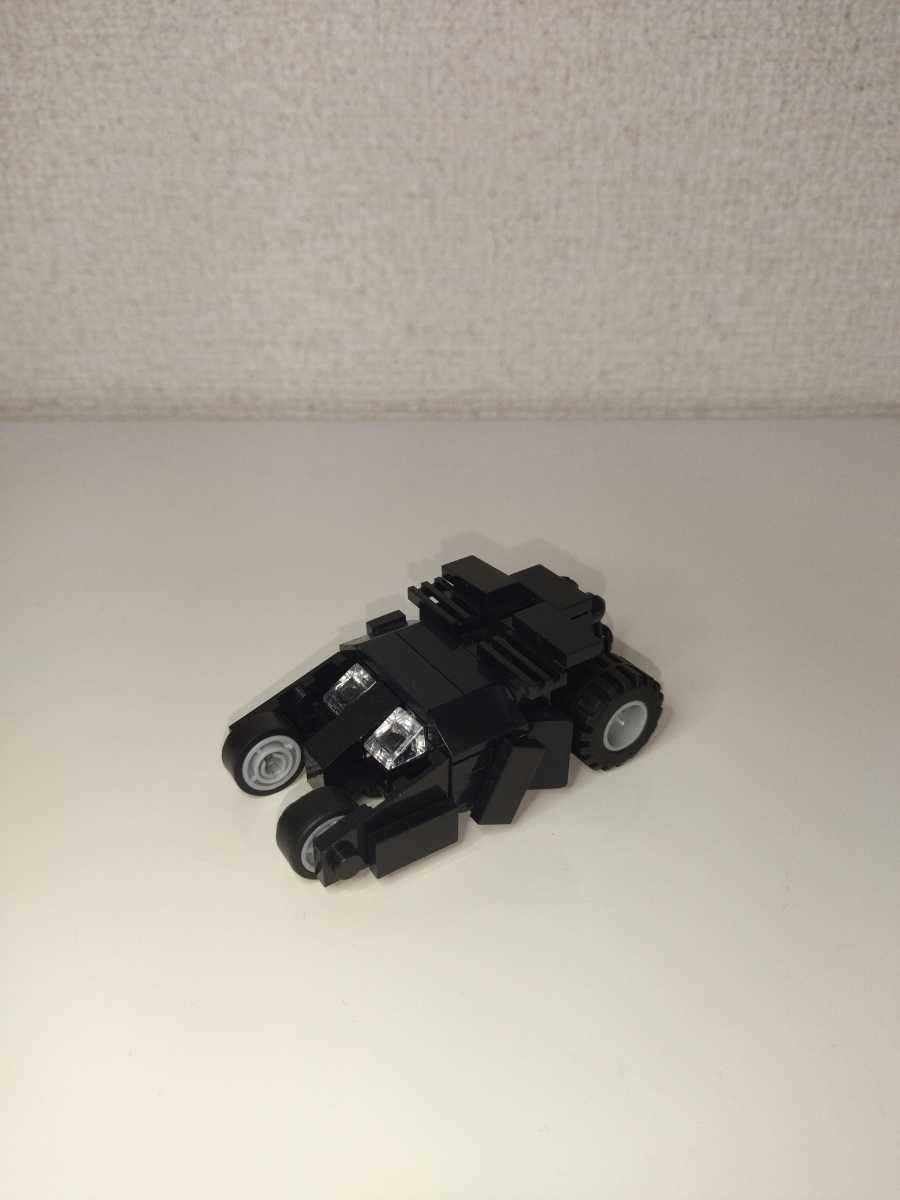 ブロック バットマン BATMAN バットモービル タンブラー Tumblr LEGO